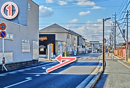 当院までお車でのご来院の方へ