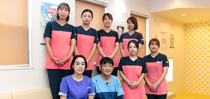 当院のスタッフ紹介