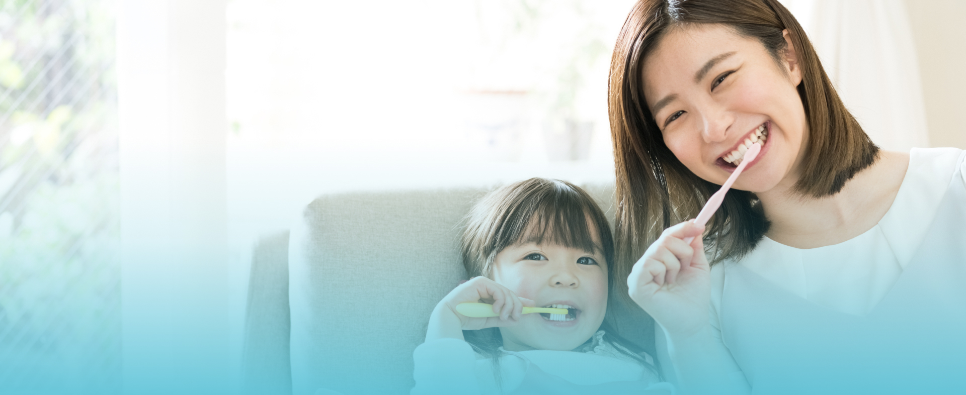 にしい歯科クリニック